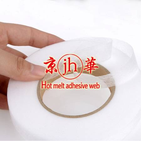 EVA Fusible Hemming Web