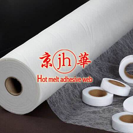 PES Hot Melt Adhesive Web
