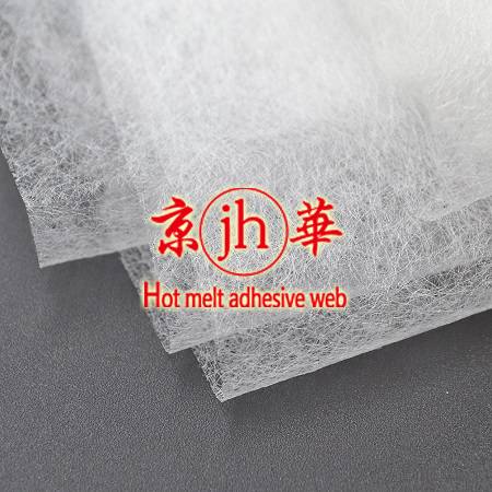 TPU Hot Melt Adhesive Web